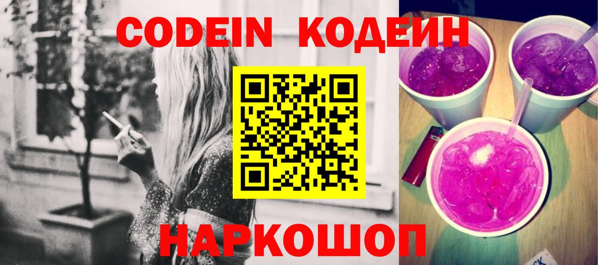 A-PVP Коммунар