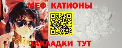 амф Коммунар