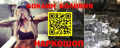 герыч Комсомольск-на-Амуре