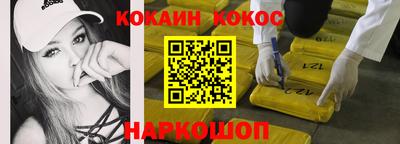 амф Коммунар