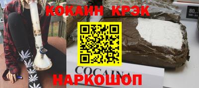 амф Коммунар