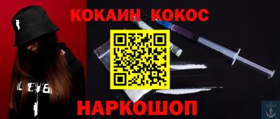 мет Конаково