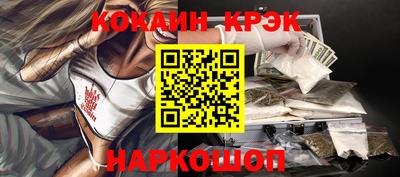 мет Конаково