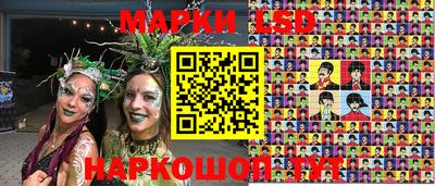 амф Коммунар