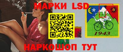 амф Коммунар