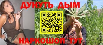 герыч Комсомольск-на-Амуре