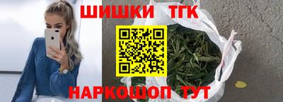 амф Коммунар