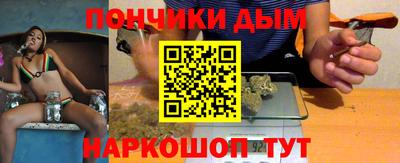 амф Коммунар