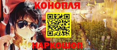 амф Коммунар