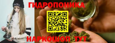 мет Конаково