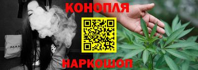 мет Конаково
