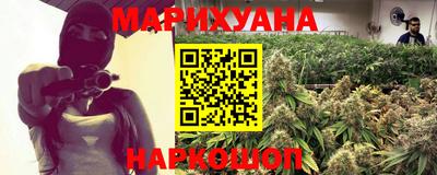 мет Конаково