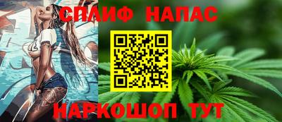 герыч Комсомольск-на-Амуре