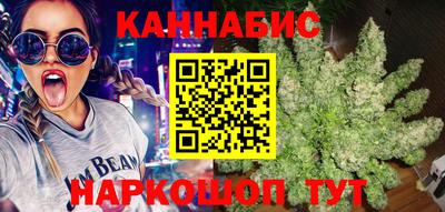 мет Конаково