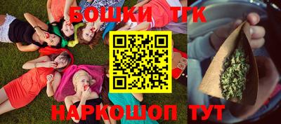 мет Конаково