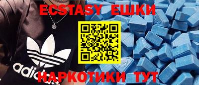 мет Конаково