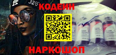 герыч Комсомольск-на-Амуре