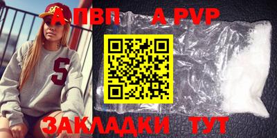 амф Коммунар