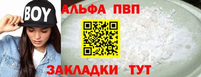 амф Коммунар