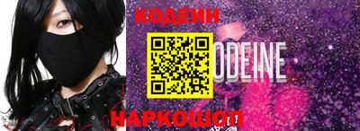 мет Конаково