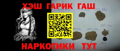 амф Коммунар