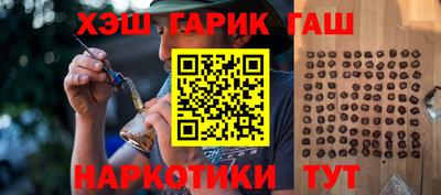 мет Конаково