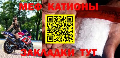 герыч Комсомольск-на-Амуре