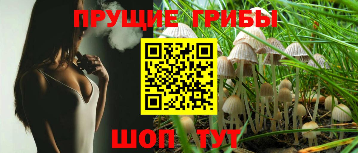 Меф МЯУ МЯУ кристаллы  Каннабис  Вход с VPN  ТГК  Коммунар  ГАШИШ  COCAIN  АМФ  